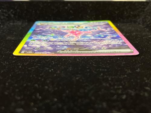 エーフィex ポケモンカード 211/187 SAR @程度Ａ