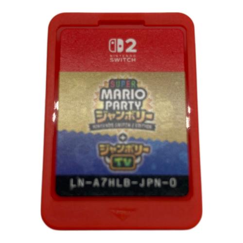 任天堂 (ニンテンドウ) スーパー マリオパーティ ジャンボリー (Nintendo Switch2 Edition) Nintendo Switch2用ソフト CERO A (全年齢対象)