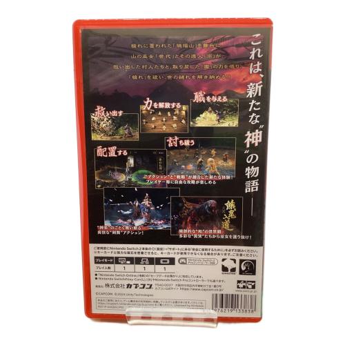 カプコン 祇(くにつがみ)：Path of the Goddess Nintendo Switch2用ソフト CERO B (12歳以上対象)
