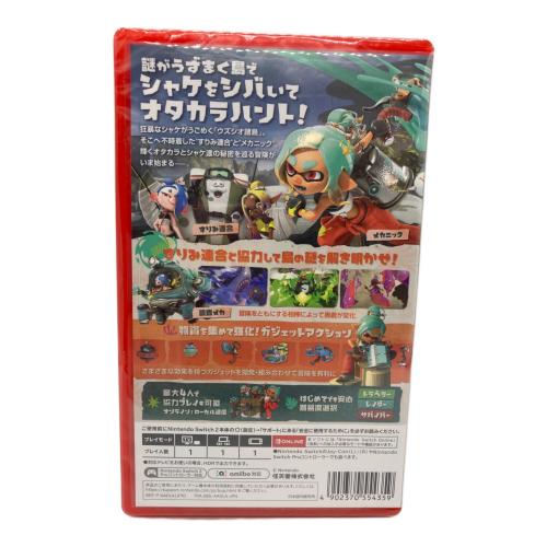 Nintendo (ニンテンドー) スプラトゥーン レイダース Nintendo Switch2用ソフト CERO A (全年齢対象)