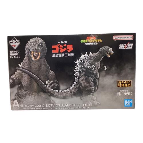 BANDAI (バンダイ) ゴジラ(2001) 大涌谷出現ver. 「一番くじ ゴジラ 最恐怪獣王列伝」 SOFVICS A賞 フィギュア
