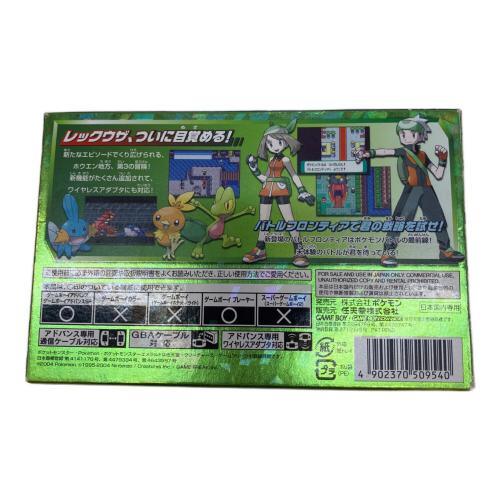 Nintendo (ニンテンドー) ポケットモンスター エメラルド ゲームボーイアドバンス用ソフト