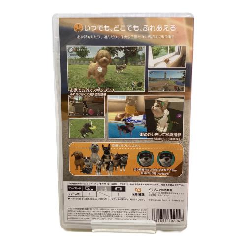 イマジニア LITTLE FRIENDS -DOGS & CATS-