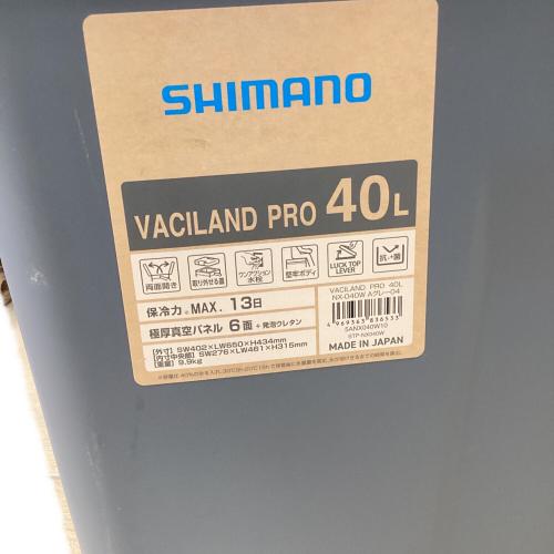 SHIMANO (シマノ) VACILAND PRO クーラーボックス NX-040W グレー