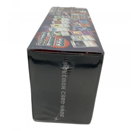 デッキビルドBOX 黒炎の支配者 ポケモンカード｜トレファクONLINE