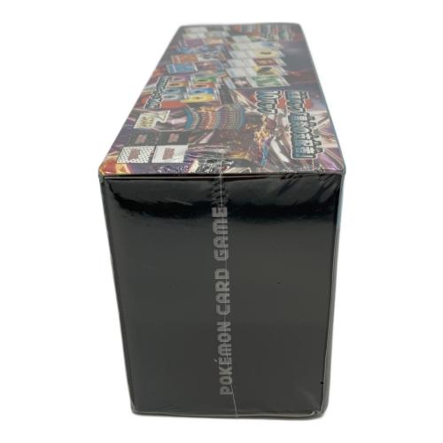 デッキビルドBOX 黒炎の支配者 ポケモンカード