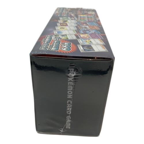 デッキビルドBOX 黒炎の支配者 ポケモンカード