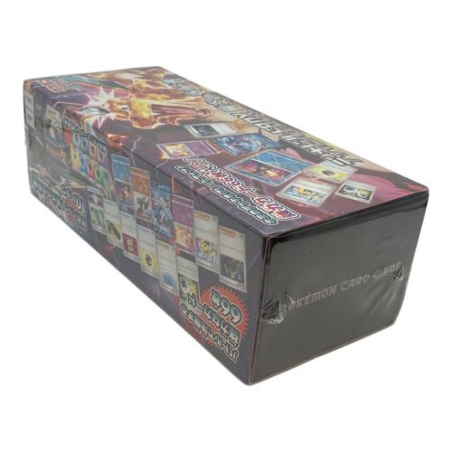 デッキビルドBOX 黒炎の支配者 ポケモンカード