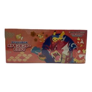 ポケモンセンター ヒロシマ ポケモンカード