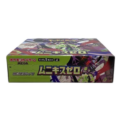 ムニキスゼロ ポケモンカード 1box