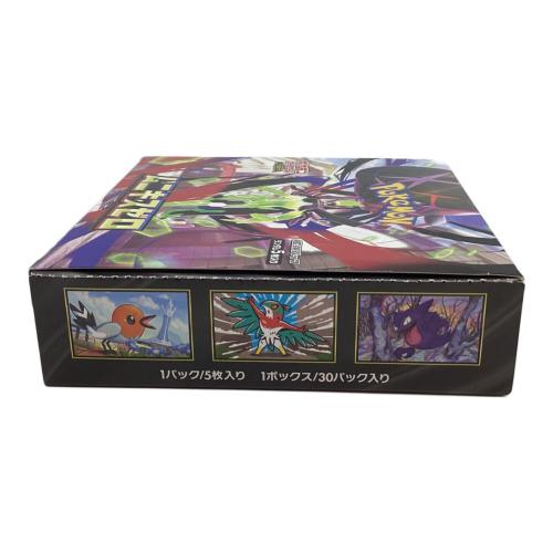 ムニキスゼロ ポケモンカード 1box