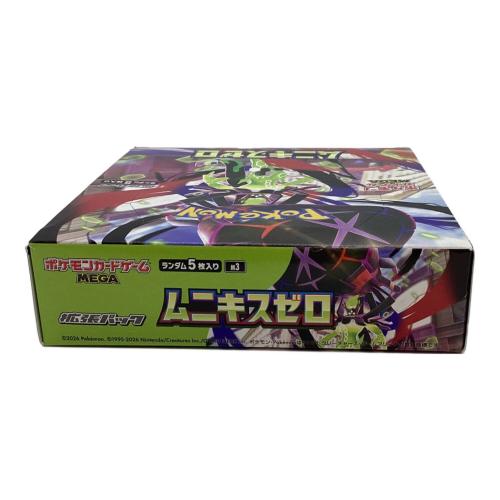 ムニキスゼロ ポケモンカード 1box
