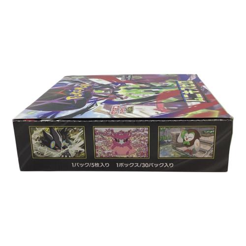 ムニキスゼロ ポケモンカード 1box