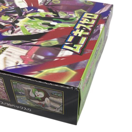 ムニキスゼロ ポケモンカード 1box