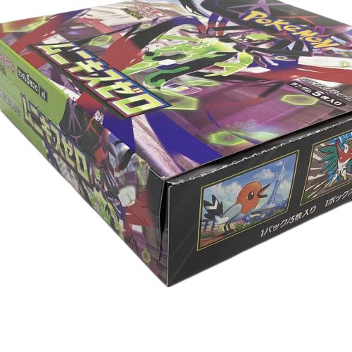 ムニキスゼロ ポケモンカード 1box