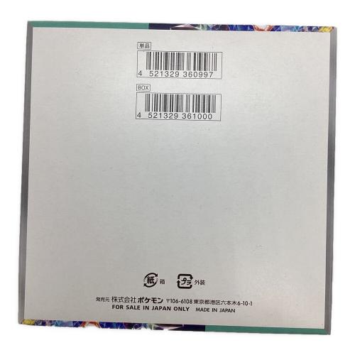 ステラミラクル ポケモンカード　1box