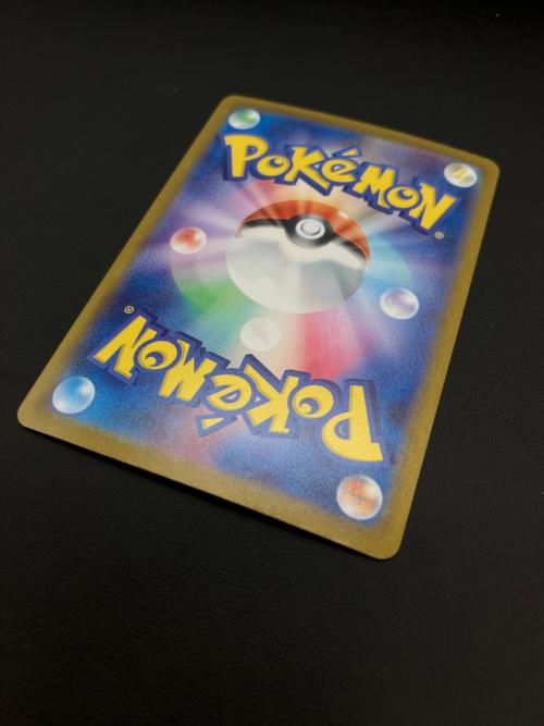 ロケット団のニドキング ポケモンカード SAR スカーレット&バイオレット 126/098
