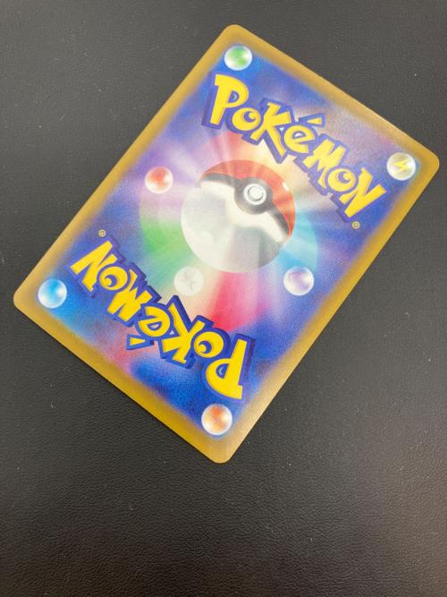 メガリザードンex ポケモンカード MA MEGA