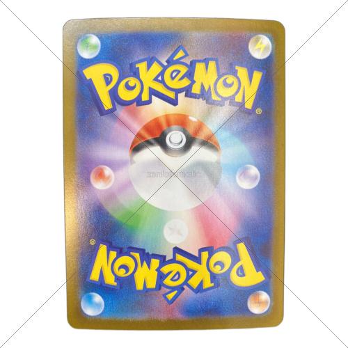 メガリザードンEX ポケモンカード SR MEGA