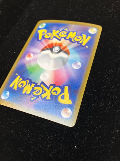 メガラティアスex ポケモンカード SAR MEGA
