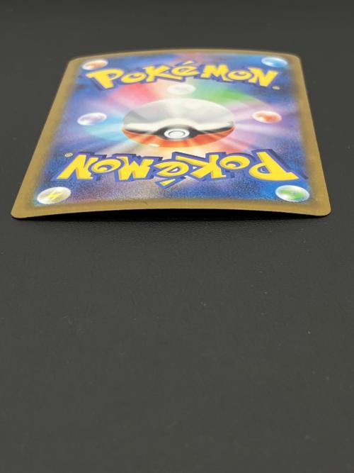 ロケット団のクロバットex ポケモンカード SAR　127/098
