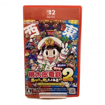 コナミ 桃太郎電鉄2 -あなたの町も きっとある- Nintendo Switch 2 Edition 東日本編＋西日本編 Nintendo Switch2用ソフト CERO A (全年齢対象)