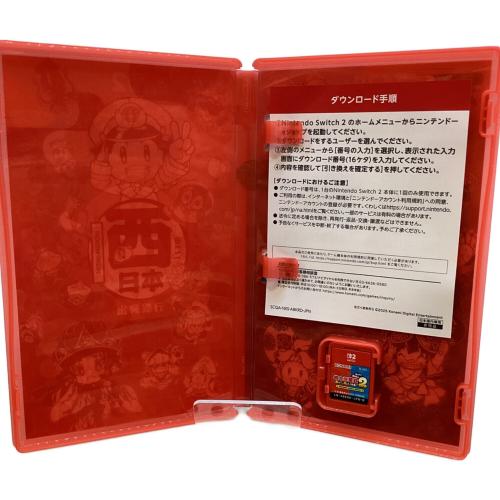 コナミ 桃太郎電鉄2 -あなたの町も きっとある- Nintendo Switch 2 Edition 東日本編＋西日本編 Nintendo Switch2用ソフト CERO A (全年齢対象)