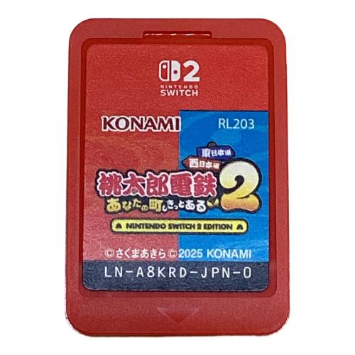 コナミ 桃太郎電鉄2 -あなたの町も きっとある- Nintendo Switch 2 Edition 東日本編＋西日本編 Nintendo Switch2用ソフト CERO A (全年齢対象)