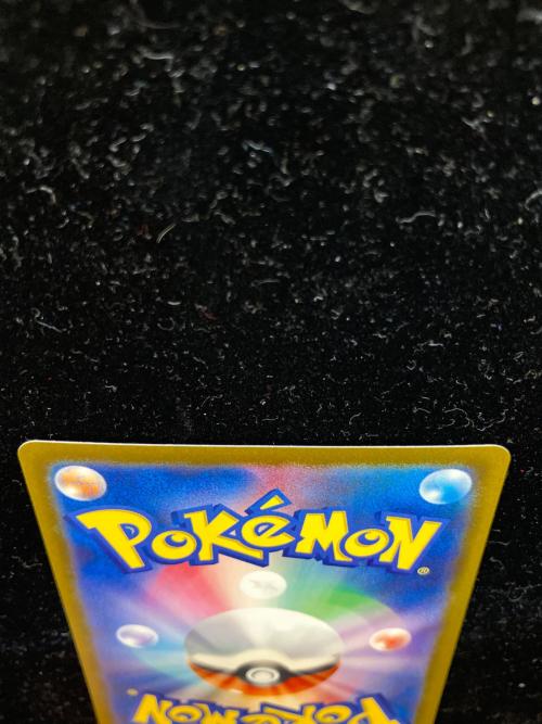 ナンジャモのハラバリーex ポケモンカード SAR
