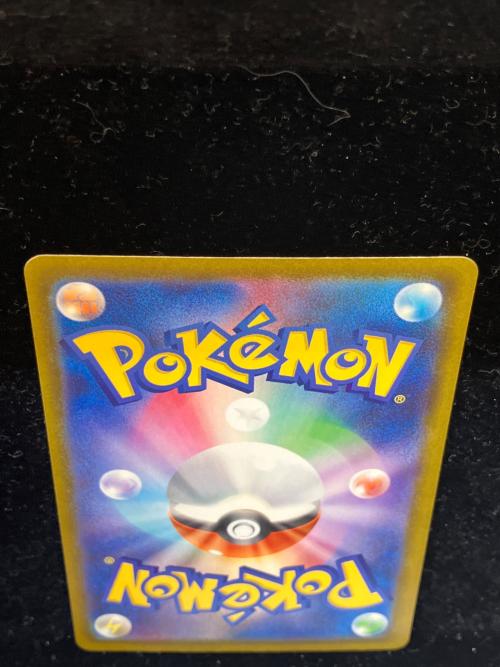 メガリザードンXex ポケモンカード MA