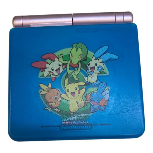 Nintendo (ニンテンドー) GAMEBOY ADVANCE SP AGS-001 キズ・シール跡有
