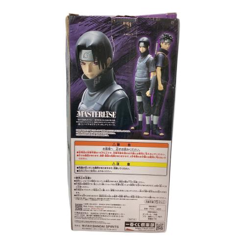 BANDAI (バンダイ) うちはサスケ　心を写す赤き瞳 NARUTO 未開封 箱劣化品 MASTERLISE