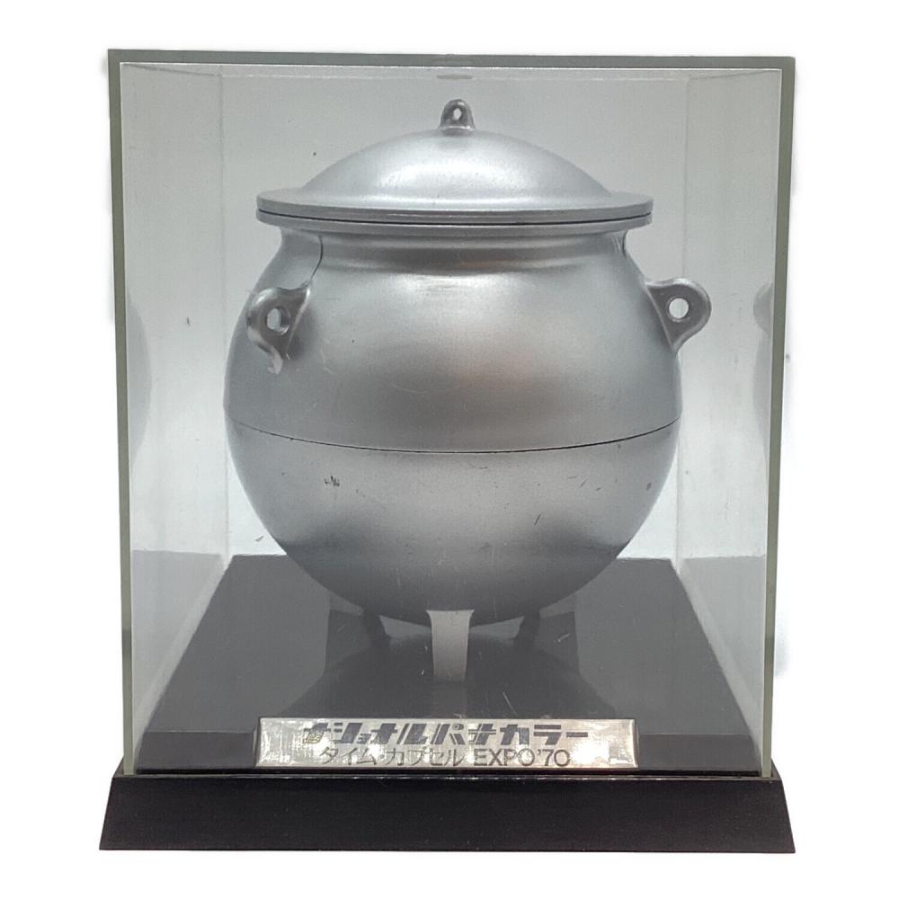 タイムカプセル EXPO'70 松下館 ナショナルパナカラー レトロ雑貨