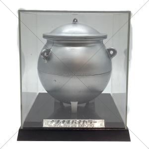 レトロ雑貨 タイムカプセル EXPO'70