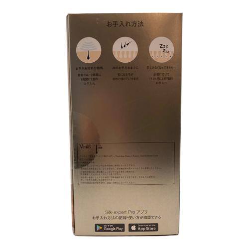 BRAUN (ブラウン) 脱毛器 PL5137 シルクエキスパート Pro5