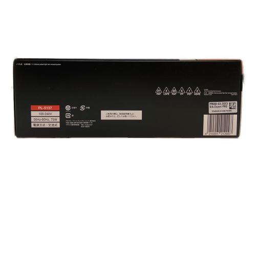 BRAUN (ブラウン) 脱毛器 PL5137 シルクエキスパート Pro5