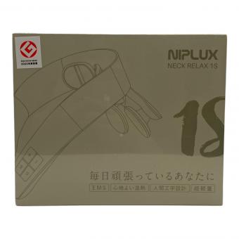 NIPLUX (ニップラックス) EMS NP-NR21WT