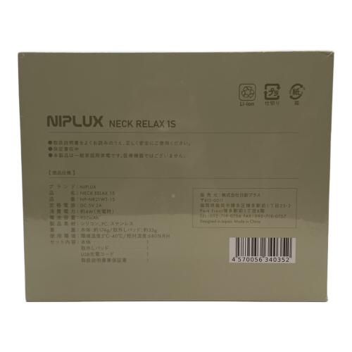 NIPLUX (ニップラックス) EMS NP-NR21WT