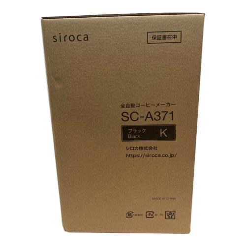 siroca (シロカ) コーヒーメーカー SC-A371 2019年発売 ブラック