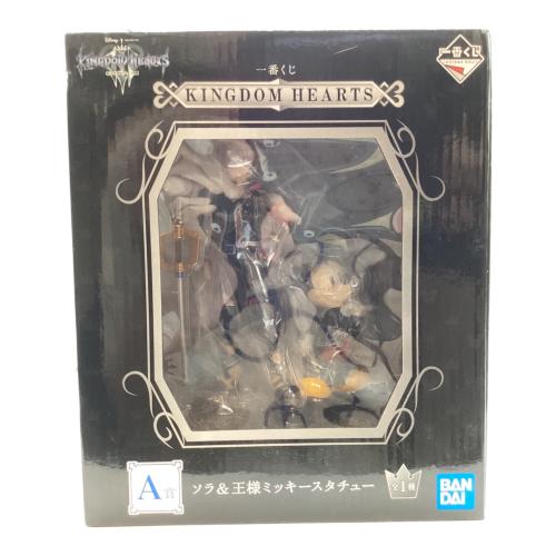 BANDAI 一番くじ KINGDOM HEARTS A賞【未開封品】ソラ＆王様ミッキー