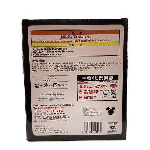 BANDAI 一番くじ KINGDOM HEARTS A賞【未開封品】ソラ＆王様ミッキー