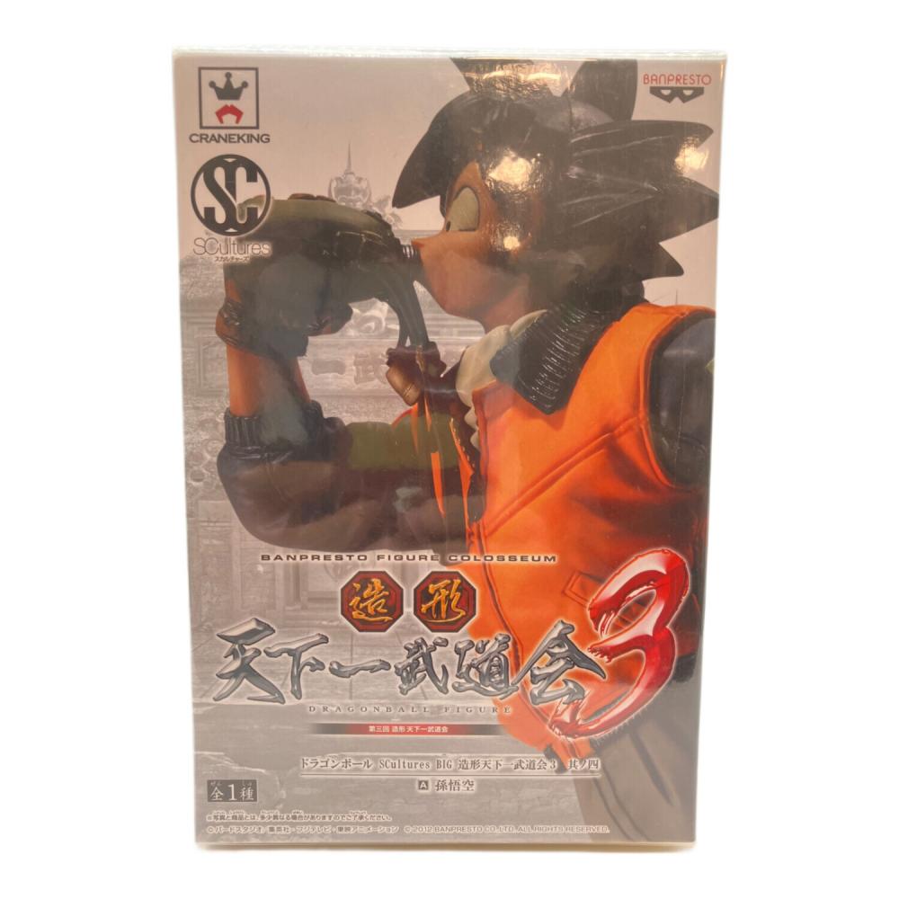 ドラゴンボール フィギュア S Cultures BIG 天下一武道会3其ノ四