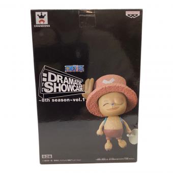 BANPRESTO ONE PIECE チョッパー フィギュア DRAMATIC SHOWCASE 8th season