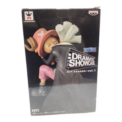 BANPRESTO ONE PIECE チョッパー フィギュア DRAMATIC SHOWCASE 8th season