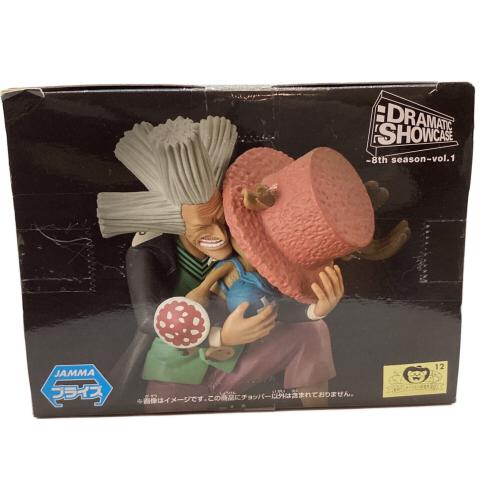 BANPRESTO ONE PIECE チョッパー フィギュア DRAMATIC SHOWCASE 8th season