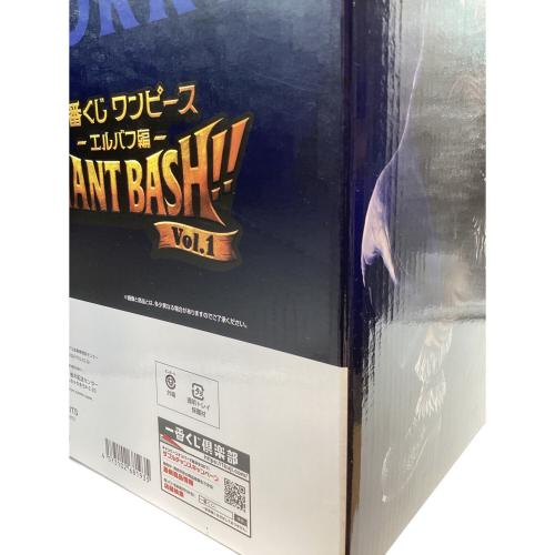 BANDAI (バンダイ) GIANT BASH!!Vol.1 ONE PIECE