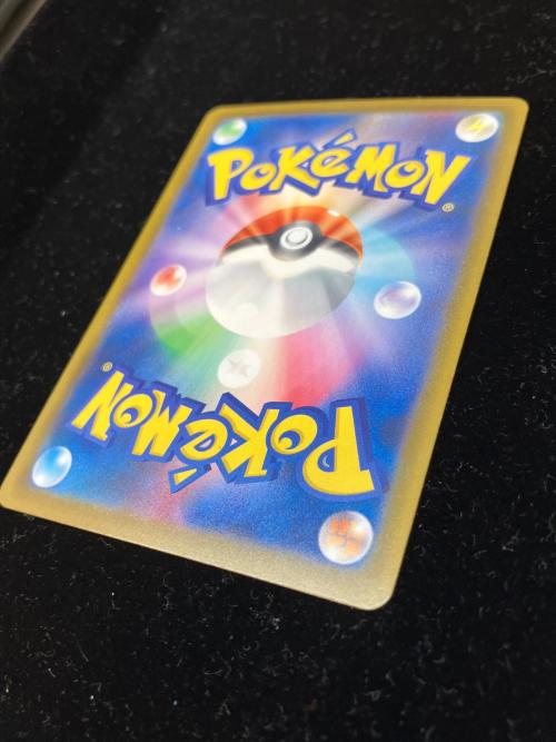 リーリエの決心 ポケモンカード SAR MEGA