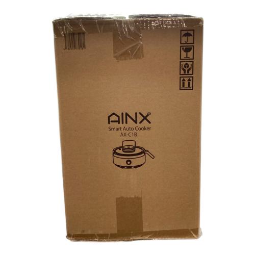 AINX (アイネクス) オートクッカー AX-C1B
