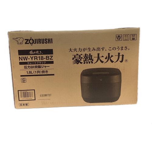 象印 (ゾウジルシ) 圧力IH炊飯ジャー NW-YR18-BZ