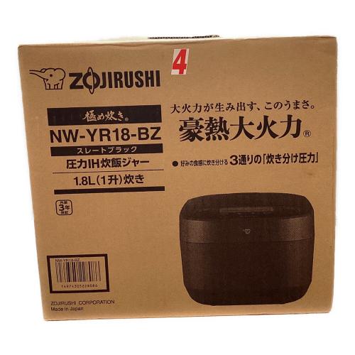 象印 (ゾウジルシ) 圧力IH炊飯ジャー NW-YR18-BZ